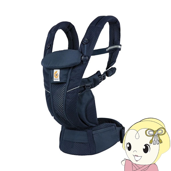 抱っこ紐 エルゴベビー エルゴベビー OMNI Breeze オムニブリーズ ミッドナイトブルー