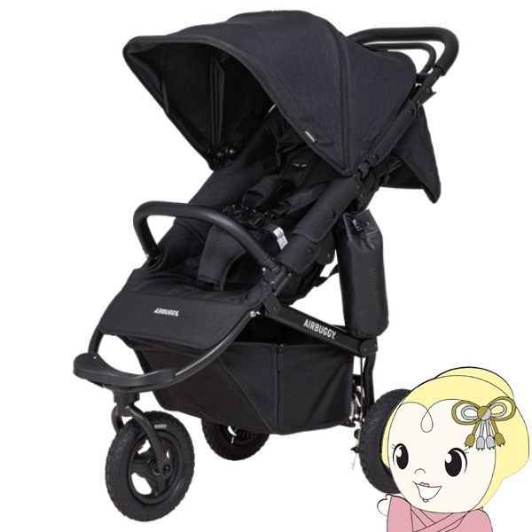ベビーカー 開閉式フロントバー仕様 エアバギー ココプレミア フロムバース アースブラック/AIRBUGGY COCO PREMIER FROM BIRTH EARTH BLACK