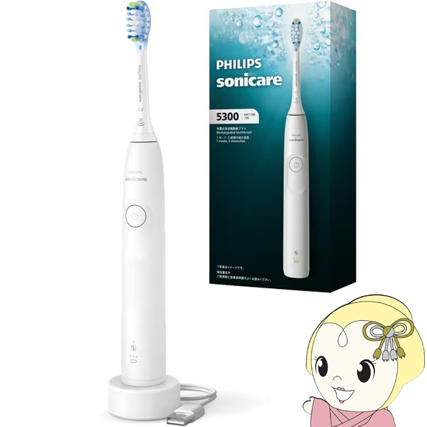 電動歯ブラシ フィリップス Philips ソニッケアー Sonicare 5300 
