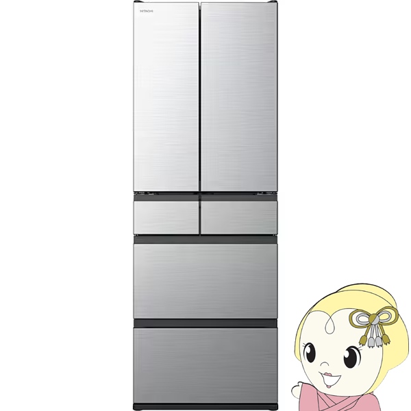 冷蔵庫【設置込】日立 HITACHI 冷蔵庫 Hタイプ 485L フレンチドア（観音開き）6ドア 幅65cm ライトシルバー R-H49Y-S