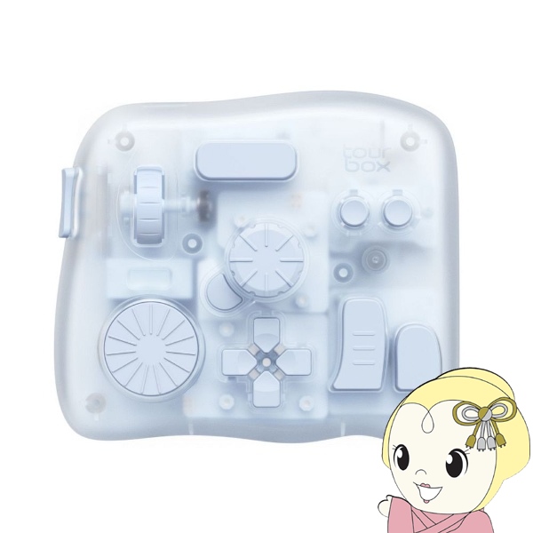 TourBox iPadOS / macOS / Windows 全対応左手デバイス TourBox Elite Plus アークティックシリーズ グレイシャーブルー