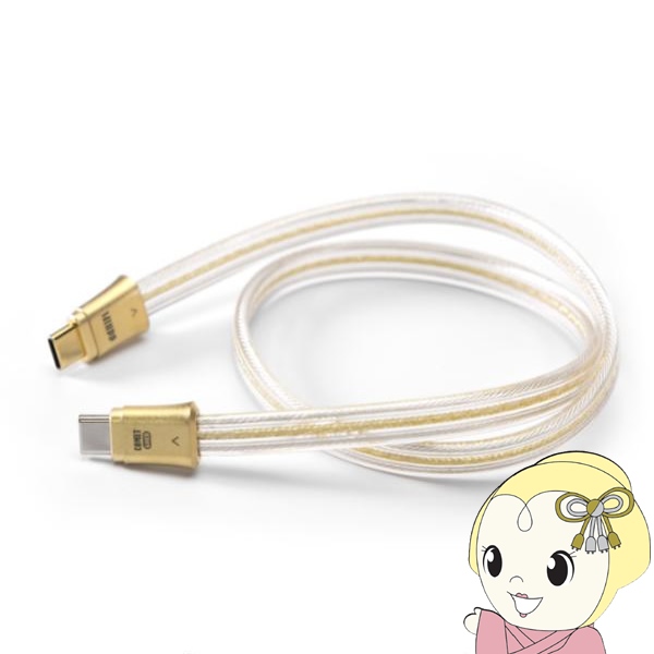 ddHiFi Gold シリーズ USB C to C OTGケーブル TC19CC Gold 45cm