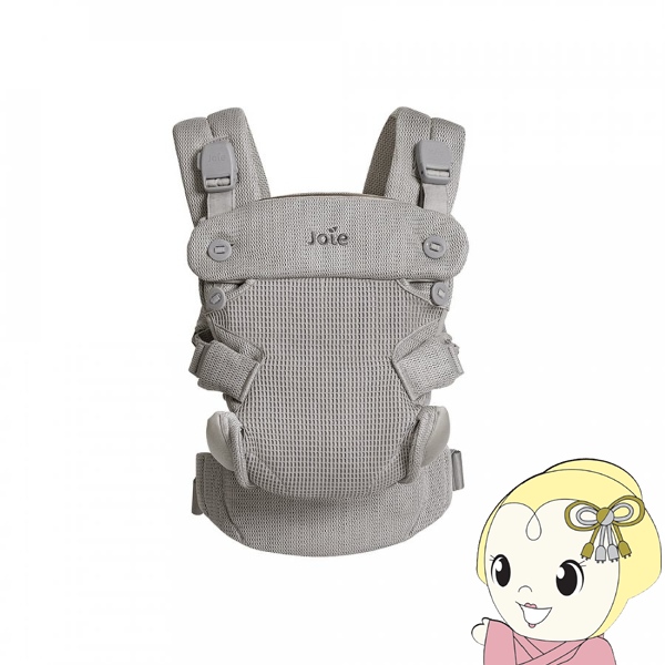 抱っこ紐 ベビーキャリア savvy air サビーエア フリントグレー 0ヶ月〜約36ヶ月まで Joie ジョイー KATOJI カトージ 新生児 69410