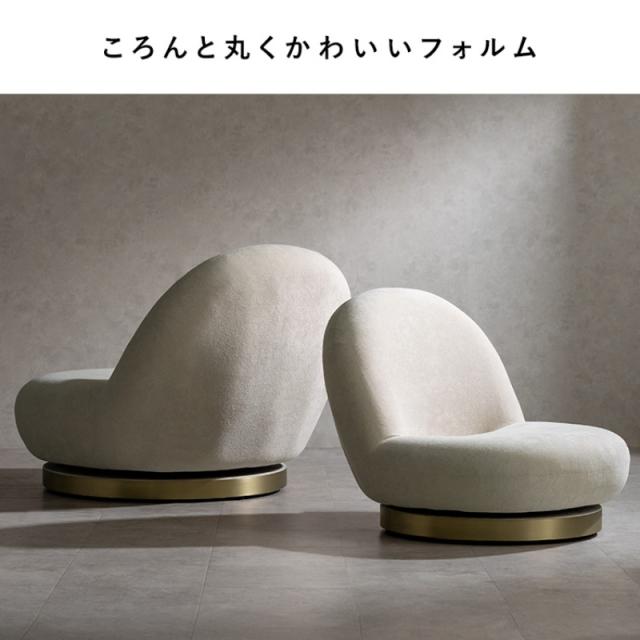 回転ソファ座椅子 IZU（イズ） パーソナルソファ 高級座椅子 クッションソファ パーソナルチェア 1Pソファ 回転座椅子 SMサイズ グレージュ_11