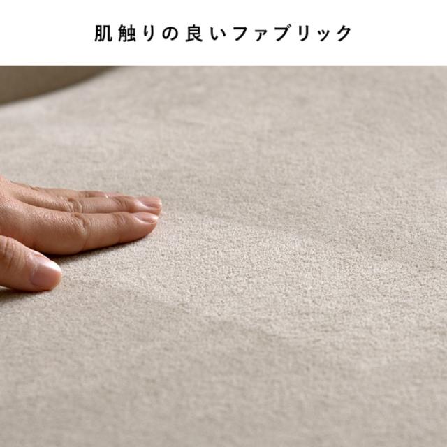 回転ソファ座椅子 IZU（イズ） パーソナルソファ 高級座椅子 クッションソファ パーソナルチェア 1Pソファ 回転座椅子 SMサイズ グレージュ_12