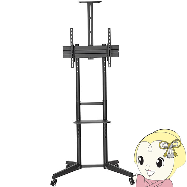 【法人限定・メーカー直送・車上渡し】テレビスタンド DMM.make DISPLAY DKS-LCS4 ディスプレイ キャスター付き ハイタイプ テレビ 10,640円