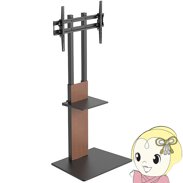 【法人限定・メーカー直送・車上渡し】テレビスタンド DMM.make DISPLAY DKS-LSW7 壁寄せテレビスタンド ハイタイプ 43インチ 50インチ 55インチ 65インチ