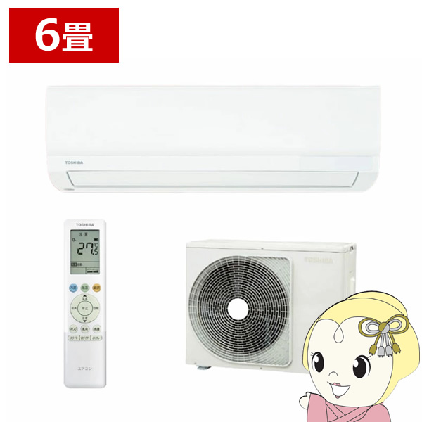 在庫僅少 エアコン 東芝 TOSHIBA RAS-2216TL-W TLシリーズ 2026年 