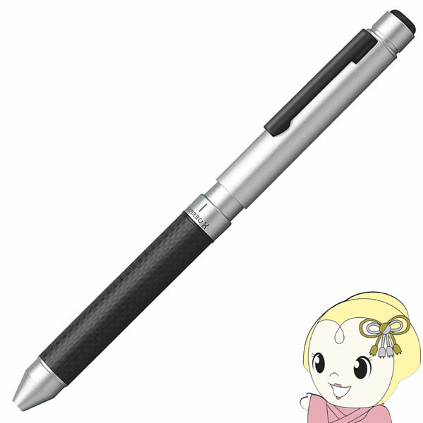 シャーボＸ ＣＢ８ ZEBRA ゼブラ カーボンフラッシュシルバー 本体軸のみ SB23-CFS