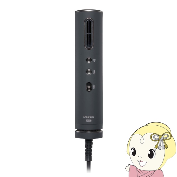ヘアドライヤー マクセル maxell アンジェリーク Angeliqu スピードブロードライヤー グレー MXDR-S1000A-GY 14,850円