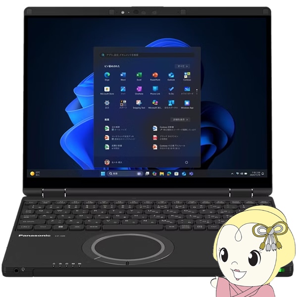 Panasonic レッツノート ノートPC CF-QR4MDNCR/12.4型/FHD＋/Core i7/16GB/512GB/Windows 11 Pro/Officeオプ付/ブラック 210,050円