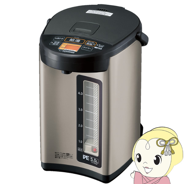 象印 ZOJIRUSHI 電気ポット VE電気まほうびん 優湯生 ステンレス 5.0L CV-RA50-XA