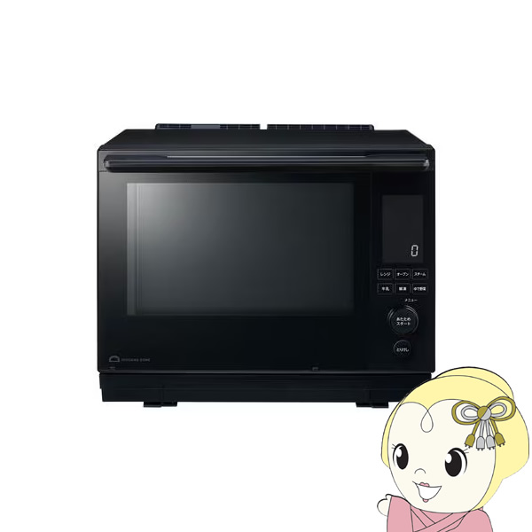 東芝 ER-D3000C K オーブンレンジ 石窯ドーム 石窯おまかせ焼き 300度高火力 30L ブラック 57,000円