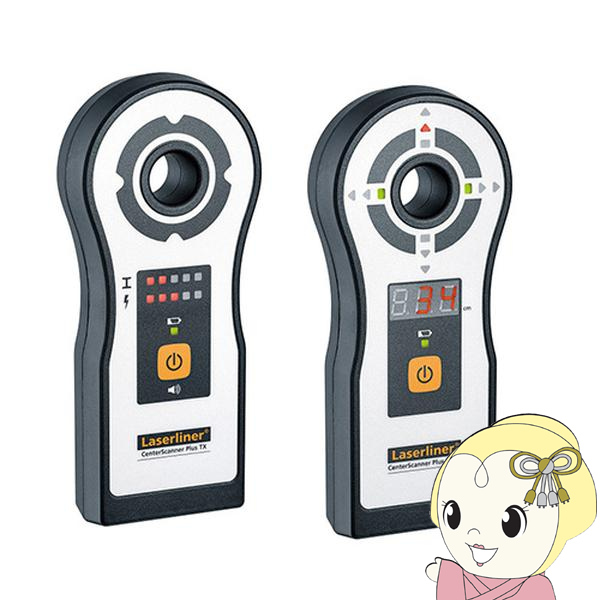 UMAREX ウマレックス 穴あけ探査機 センタースキャナープラス 075300A