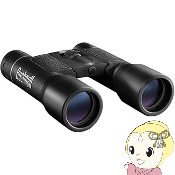【メーカー直送】Bushnell パワービューCE16x32 HSB131632