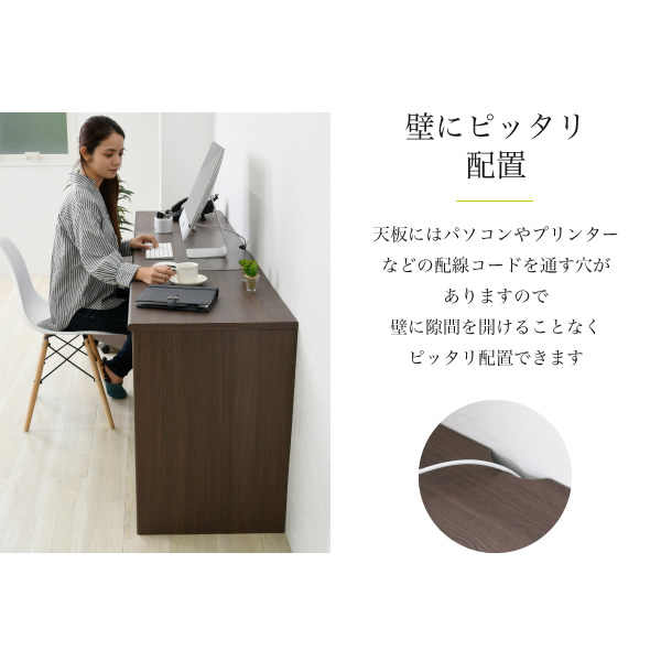 オフィスデスク ワイドデスク 仕事机 在宅勤務 おしゃれ ワークデスク 事務机 パソコンデスク 勉強机 学習机 幅190cm 木製_3