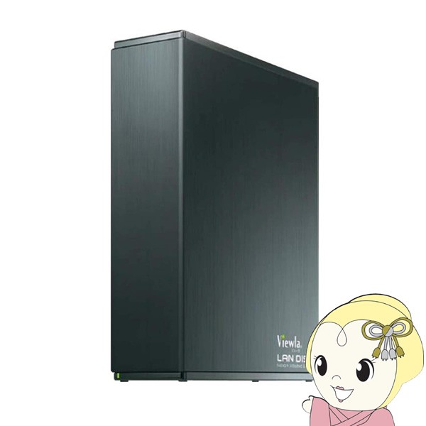 Viewla NAS-03/4.0 Viewlaシリーズ向け高速読込設定モデル ネットワーク対応ハードディスクの通販は