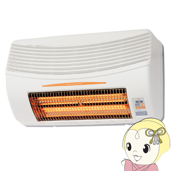 在庫あり　BF-861RGA 高須産業 TKS 浴室換気乾燥暖房機 グラファイトヒーター 壁面取付タイプ 人感センサー 風乾燥・涼風・換気