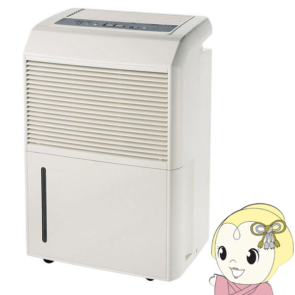値下げ！YUASA コンプレッサー式除湿機 PD-C64T(WH) ユアサプライムス PD-C64T-WH（ホワイト） 除湿機 - 最安値