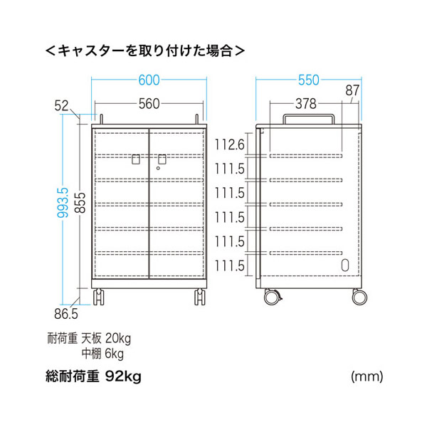 【メーカー直送】CAI-CAB104W サンワサプライ ノートパソコン収納キャビネット(12台収納)_1
