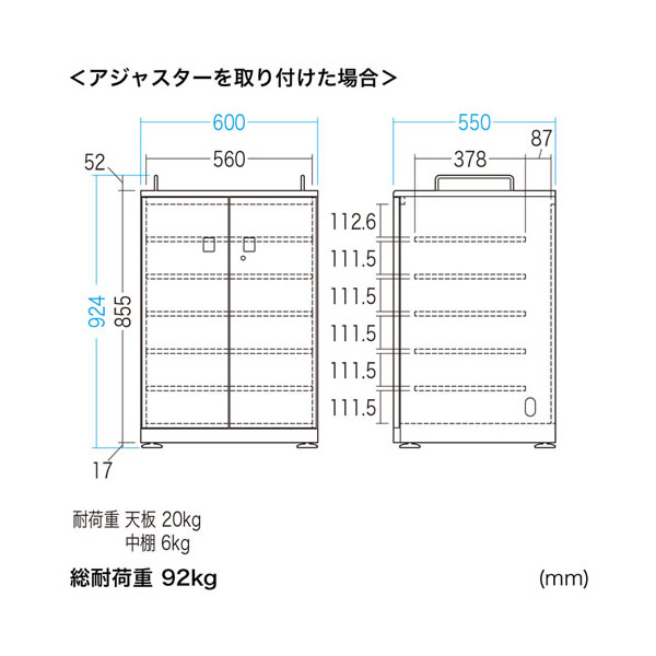 【メーカー直送】CAI-CAB104W サンワサプライ ノートパソコン収納キャビネット(12台収納)_2