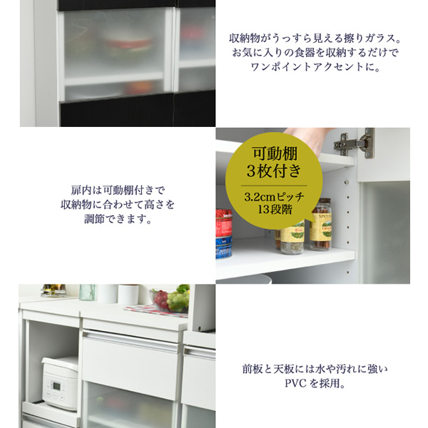キッチンラック 隙間収納 ラック キャビネット 幅40 高さ90 奥行40 スリム 食器棚 4段 おしゃれ_2