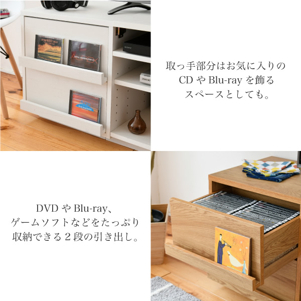 テレビボード ワイド 大型テレビ台 55インチ 幅150 高さ50 奥行40 収納