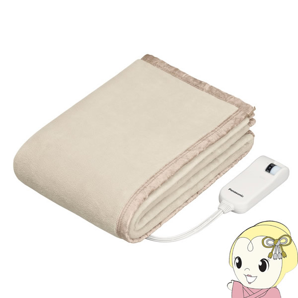 [予約]DB-UM4LS-C パナソニック 電気しき毛布(シングルLSサイズ) 約160×85cm