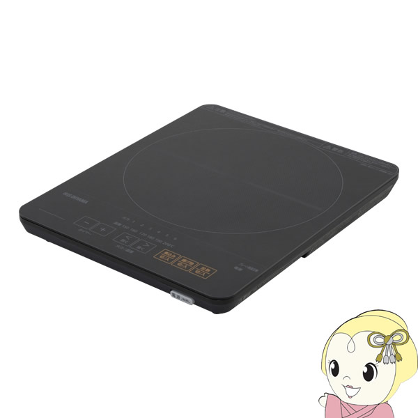 IHC-T43-B アイリスオーヤマ 薄型IHクッキングヒーター（1400W）の通販は