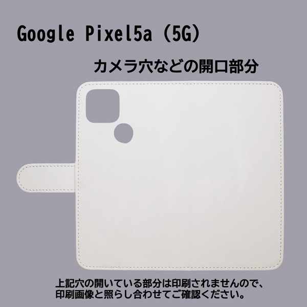 Google Pixel 5a(5G) スマホケース 手帳型 プリントケース 犬 ポメラニアン かわいい(394)の通販はau PAY マーケット -  ディアブロス | au PAY マーケット－通販サイト