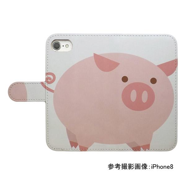 スマホケース スマートフォンケース 手帳型 Au プリントケース ぶた 動物 キャラクター かわいい ホワイト 241 の通販はau Pay マーケット ディアブロス スマホケース スマートフォンケース 手帳型 Au プリントケース ぶた 動物 キャラクター かわいい ホワイト 241 の通販はau Pay マーケット ディアブロス