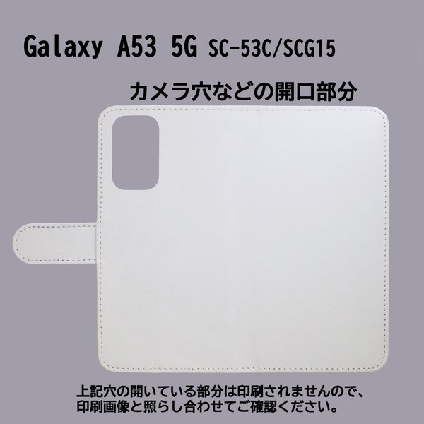 Galaxy A53 5G SC-53C/SCG15 スマホケース 手帳型 プリントケース 招き猫 和柄 開運 キャラクター 猫 ねこ レッド(028re)の通販はau  PAY マーケット - ディアブロス | au PAY マーケット－通販サイト