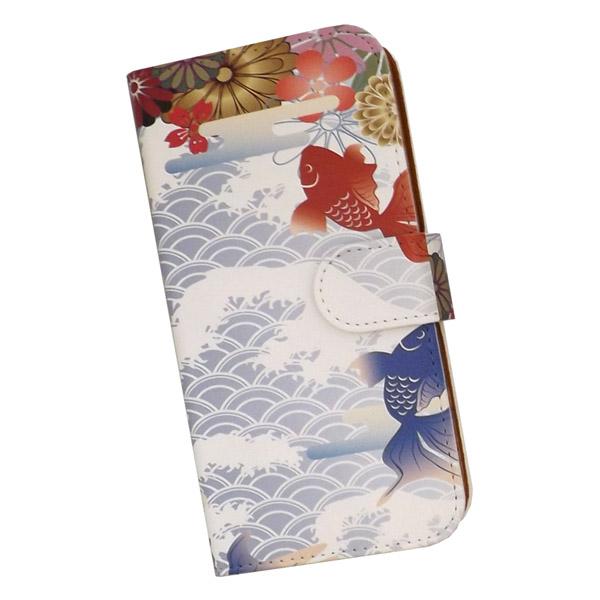 Xperia Xz Premium So 04j スマートフォンケース 手帳型 和柄 金魚 Smt 026 の通販はau Pay マーケット ディアブロス