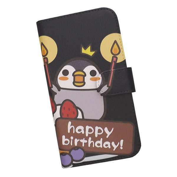 Xperia Z4 Sov31 スマートフォンケース 手帳型 ペンギン 動物 ケーキ 誕生日 キャラクター かわいい Smt 074 の通販はau Pay マーケット ディアブロス