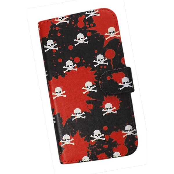 Xperia Z5 Sov32 スマートフォンケース 手帳型 ドクロ ペイント おしゃれ Smt 159 の通販はau Pay マーケット ディアブロス