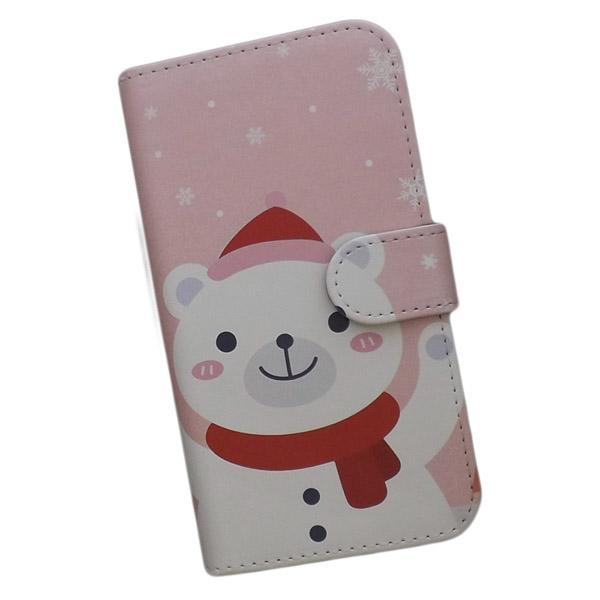Xperia Xz1 So 01k スマートフォンケース 手帳型 クマ 雪 結晶 キャラクター かわいい Smt 310 の通販はau Pay マーケット ディアブロス