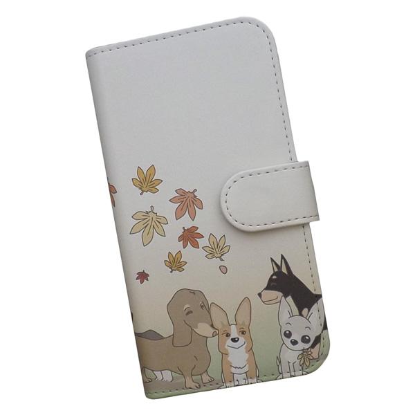 スマホケース 手帳型 Softbank プリントケース 犬 コーギー チワワ ダックスフント ポメラニアン もみじ 紅葉 かわいい キャラクター Smtの通販はau Pay マーケット ディアブロス