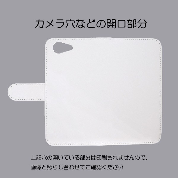 Aquos Serie Shv34 スマートフォンケース 手帳型 カエル しずく キャラクター かわいい Smt 138 の通販はau Pay マーケット ディアブロス Aquos Serie Shv34 スマートフォンケース 手帳型 カエル しずく キャラクター かわいい Smt 138 の通販はau Pay マーケット ディアブロス