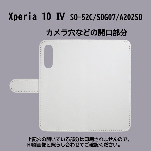 Xperia 10 IV SO-52C/SOG07/A202SO スマホケース 手帳型 プリントケース 犬 クローバー キャラクター かわいい(461)の通販はau  PAY マーケット - ディアブロス | au PAY マーケット－通販サイト