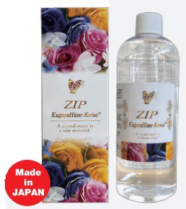 ZIP 濃縮溶液 KaguyaHime-Keiso 500ml 水溶性珪素 ケイ素 珪素サプリメント水溶性 送料無料　シミケアにも スキンケア けい素