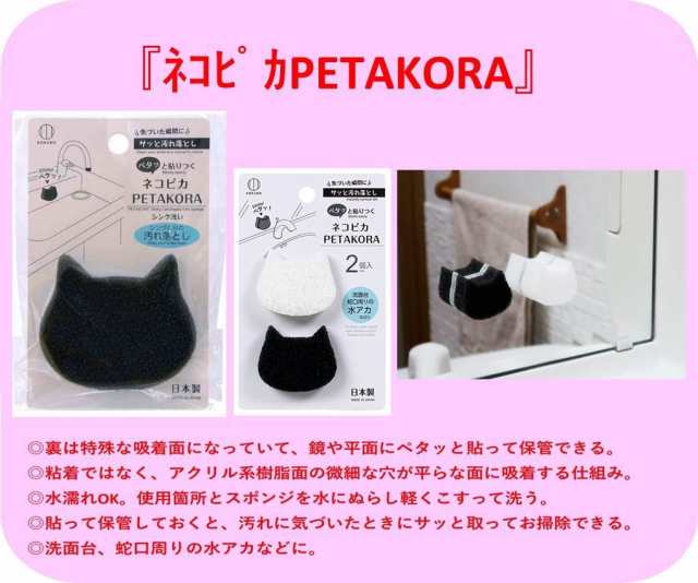 gatito様クリアスタンプ 小さめ ペン先 7 - 事務用品