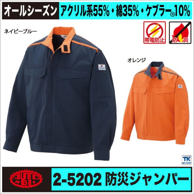 ☆送料・関税込☆THE NORTH FACE★UTILITY ヒット ジャケット★ ☆送料・関税込☆THE NORTH FACE☆UTILITY ヒット ジャケット☆