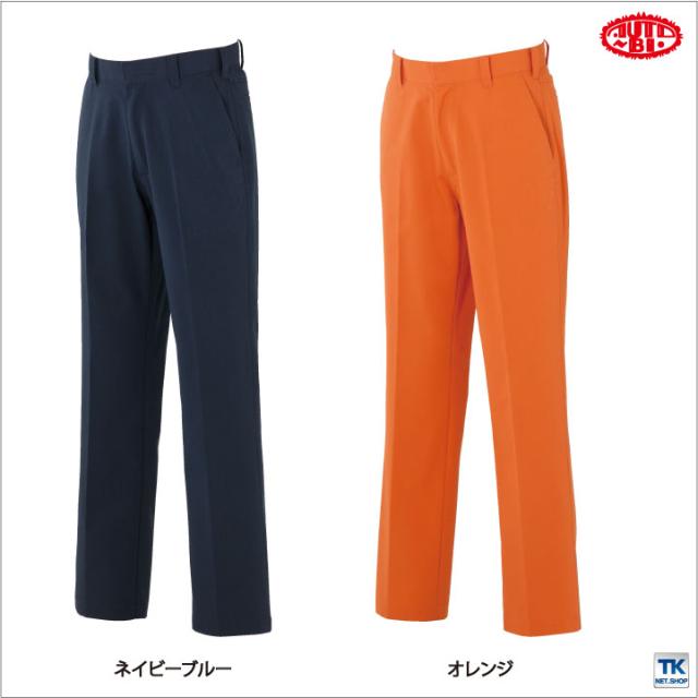 難燃ズボン 作業ズボン 防炎パンツ 作業服 作業着 アメリカの防災基準をクリア オートバイ スラックス 春夏 秋冬 ab-5302-b 難燃ズボン 作業ズボン 防炎パンツ 作業服 作業着 アメリカの防災基準