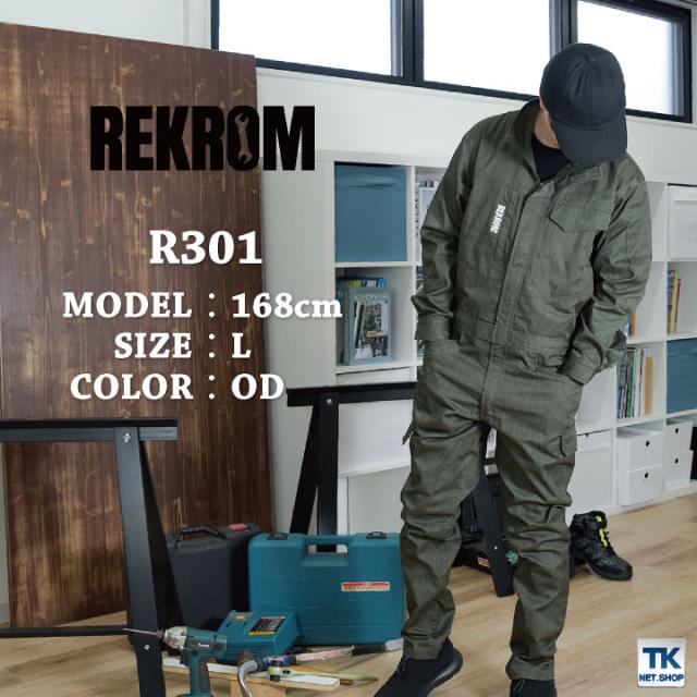 REKROM 長袖 ツナギ オールインワン シンプル カジュアル カーゴ 