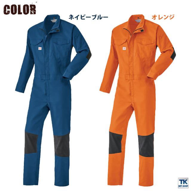 つなぎ ツナギ オートバイ 快適 ストレッチ コーデュラ