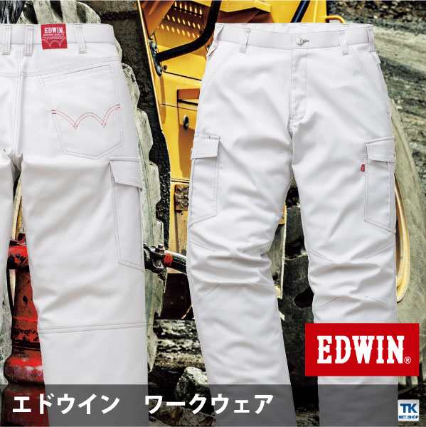 EDWIN エドウィン ワークパンツ カーゴパンツ　テック系 変形カーゴパンツ