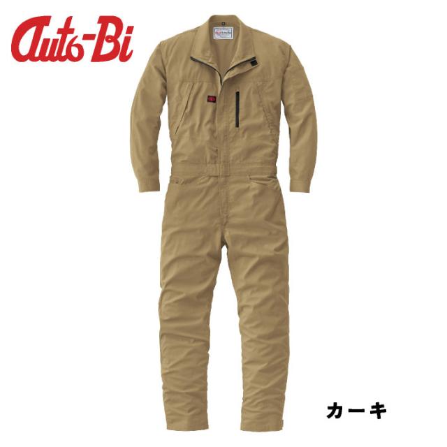 AUTO-BI 長袖つなぎ服 春夏 秋冬 ツナギ メンズ レディース ストレッチ