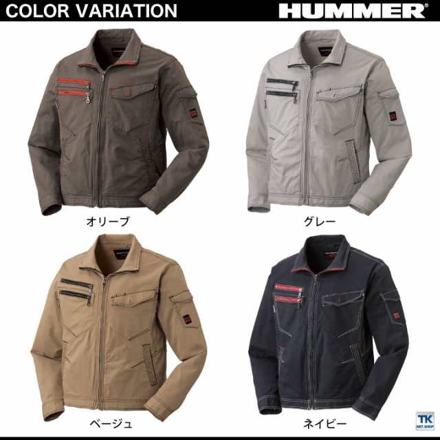 HUMMER ストレッチ長袖ブルゾン 春夏用 603-4 07 グレー 5L - 2