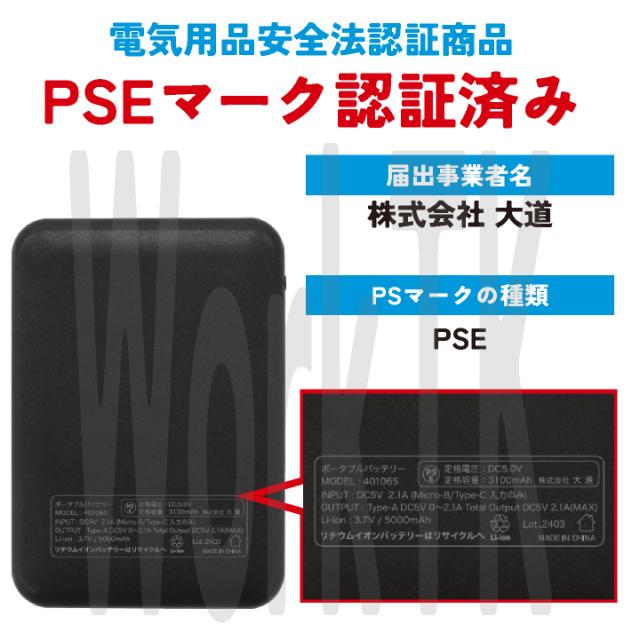 アタックベース 水冷服セット 水冷ベスト 春夏 メンズ レディース 水冷循環 手洗い可 サイズ調整可 バッテリー 保冷剤 仕事服 作業着 おしゃれ at-11120