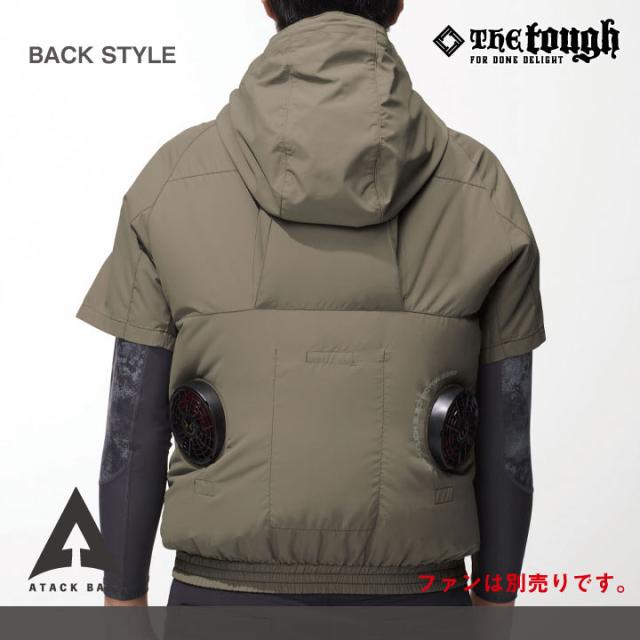 空調風神服 チタンフード半袖ブルゾン 空調作業服 ファン専用 仕事服 仕事着 メンズ 空調ウェア 涼しい 作業服 アタックベース The Tough 春夏 単品 at-5545-tの通販は